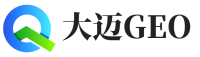 长沙大迈GEO